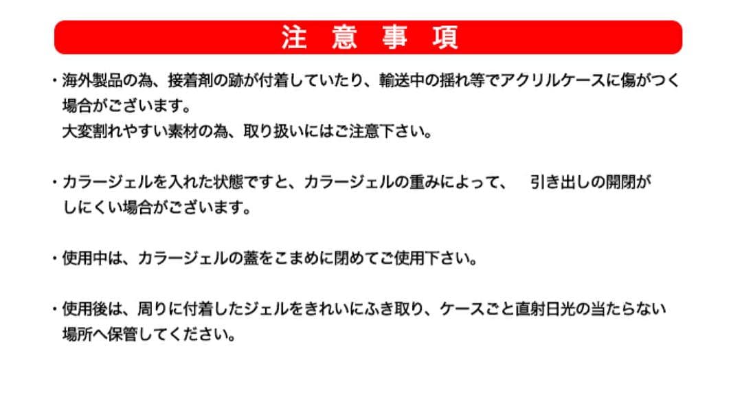 FOLICA カラージェル100色セット