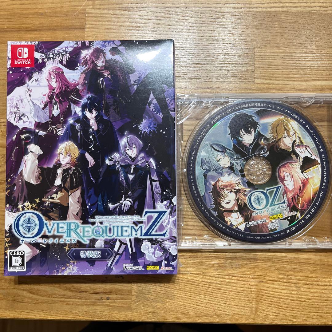 Switch オーバーレクイエムズ 特装版 予約特典付