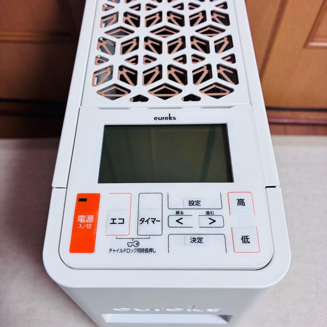 美品　ユーレックス eurex　ヘリテイジヒーター　EHT-M15QDS（WT)