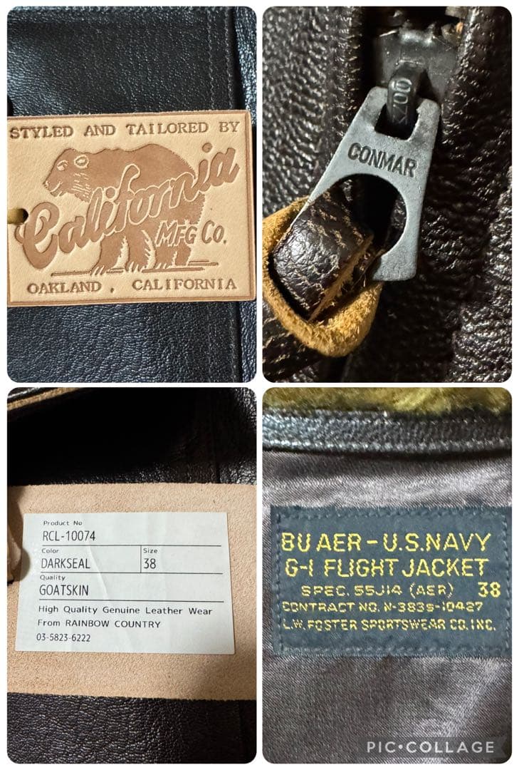 極美品 RAINBOW COUNTRY USN G-1 フライトジャケット 38