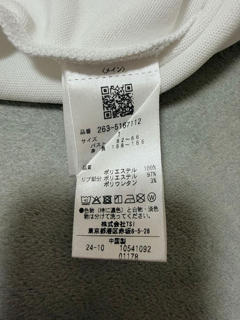 JACK BUNNY ゴルフウェア レディース ハイネックシャツ パーリーゲイツ