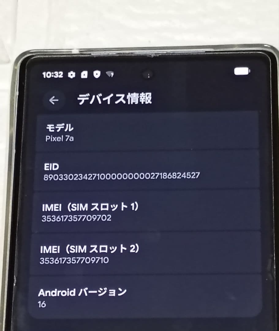スマートフォン本体 GooglePixel7a