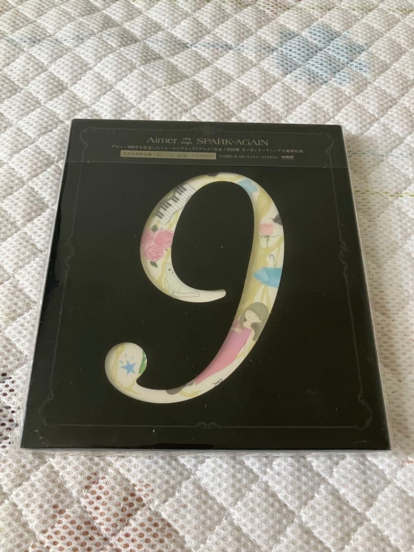 新品未開封　Aimer SPARK-AGAIN(完全生産限定盤) FC限定盤