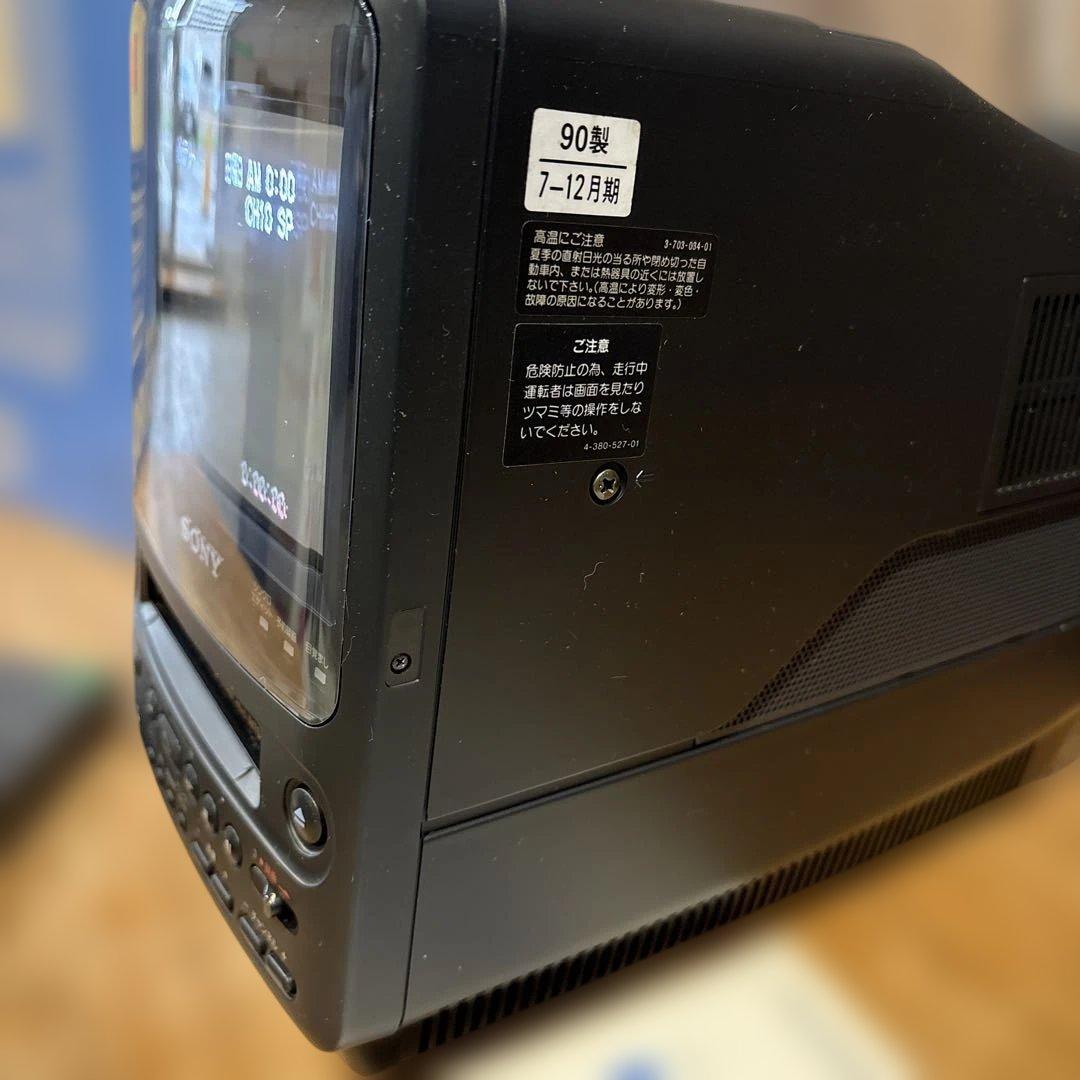 SONY Video 8 ブラウン管 車内外TV ソニー 8mm EV-DT2