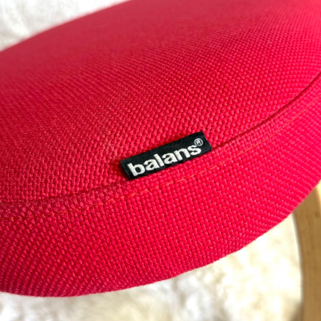 バランスチェア イージー balans Easy レッド サカモトハウス