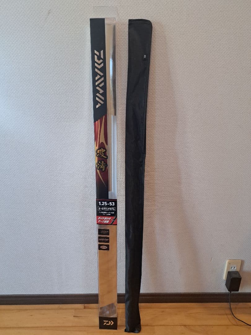 つ*む様 21' 波濤　1.25-53