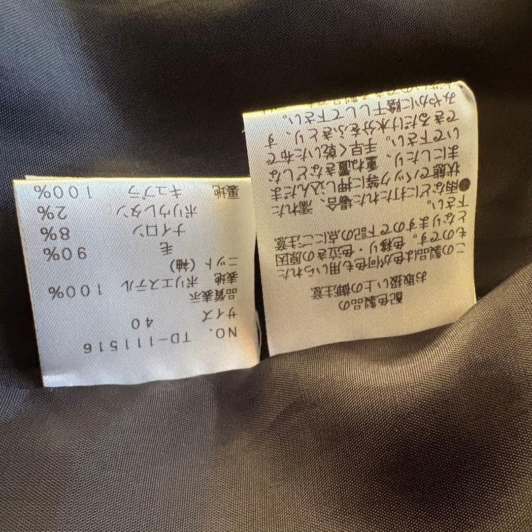 新品 エムズグレイシー リボンカメリアリップジャガードワンピース 定価5.2万円