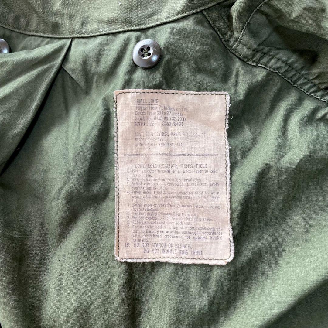良品 70s 米軍 3rd M65 フィールドジャケット 希少サイズ S-L