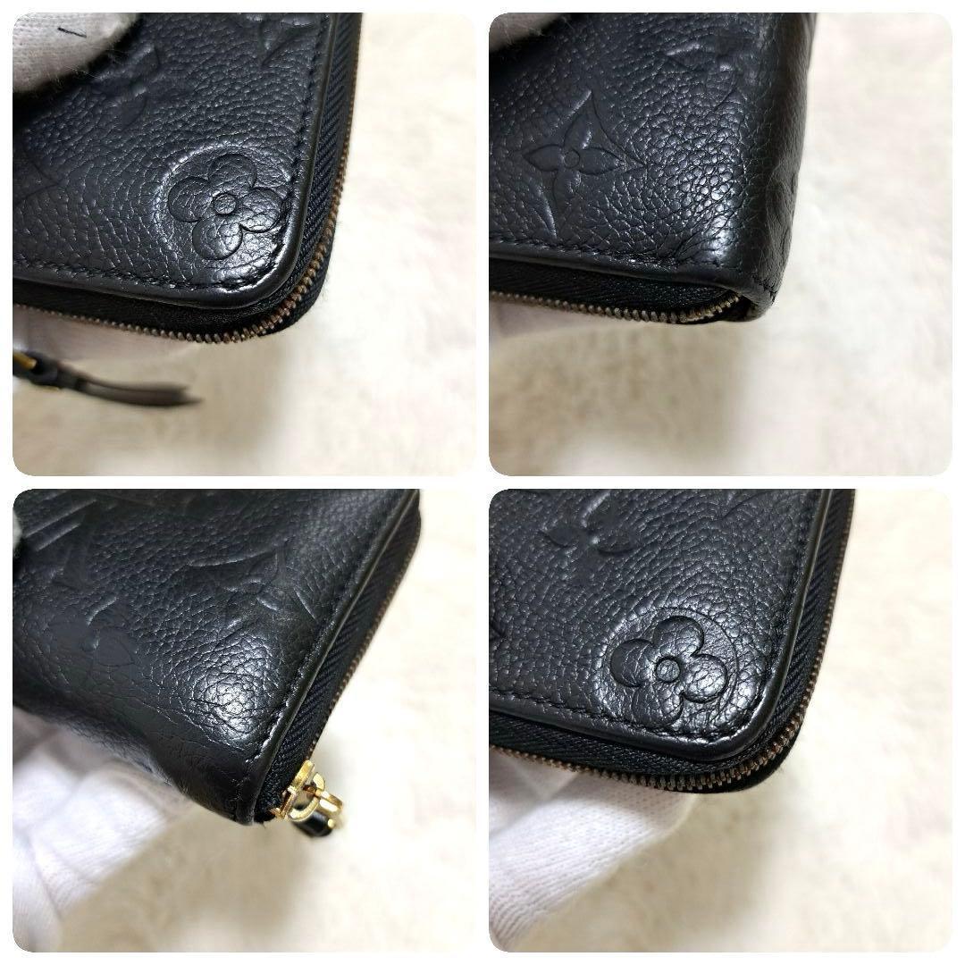 ✨極美品✨ルイヴィトン　モノグラム　アンプラント　ジッピーパース　ブラック