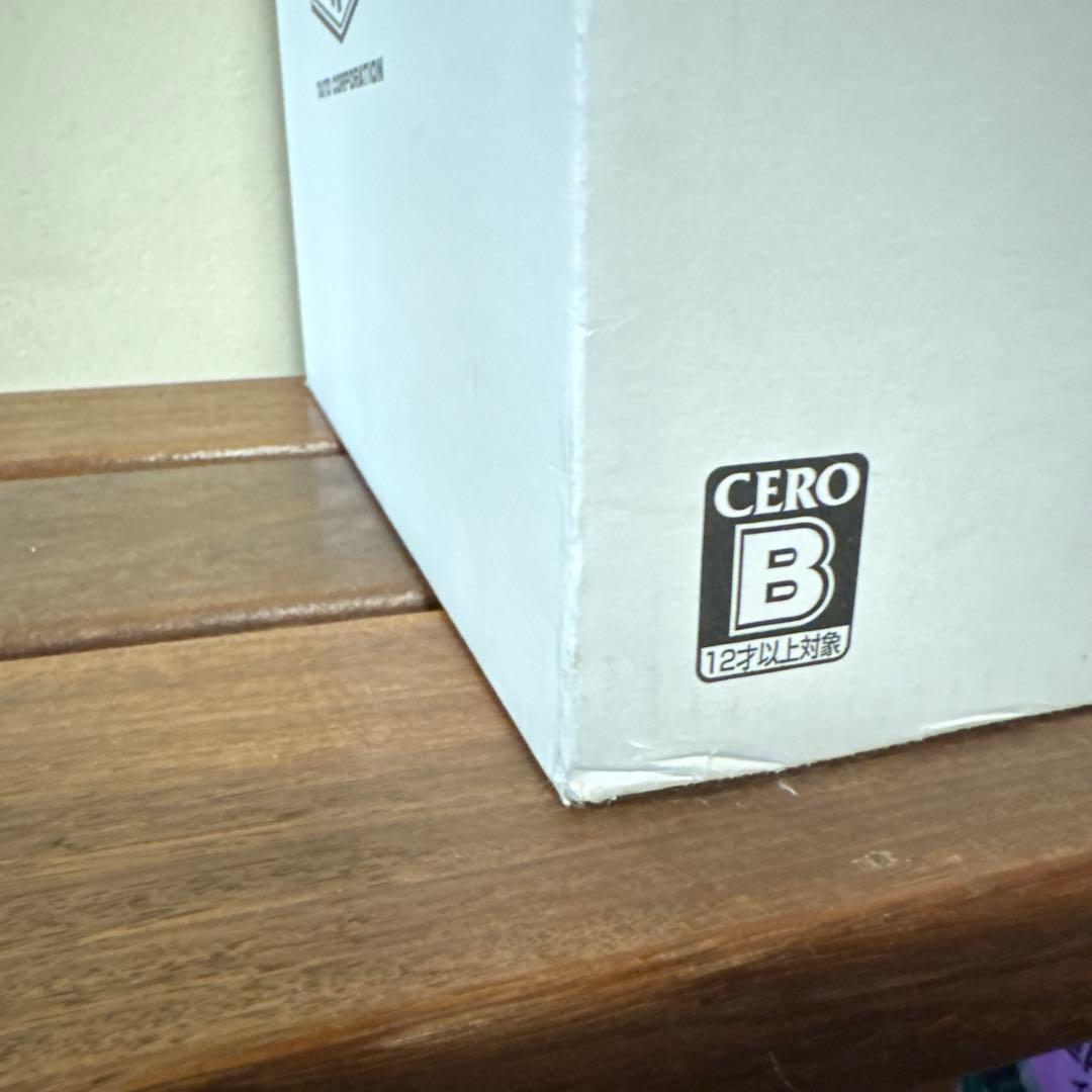 イーグレットⅡ mini 豪華特装版