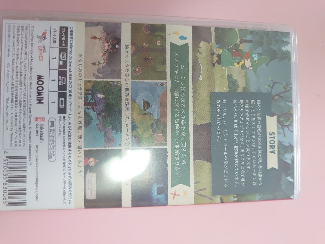 Switch　スナフキン　ムーミン谷のメロディ