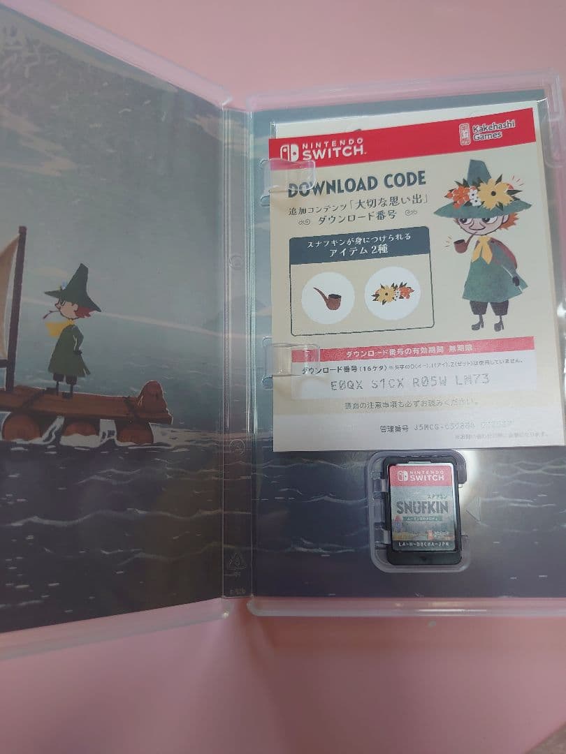 Switch　スナフキン　ムーミン谷のメロディ