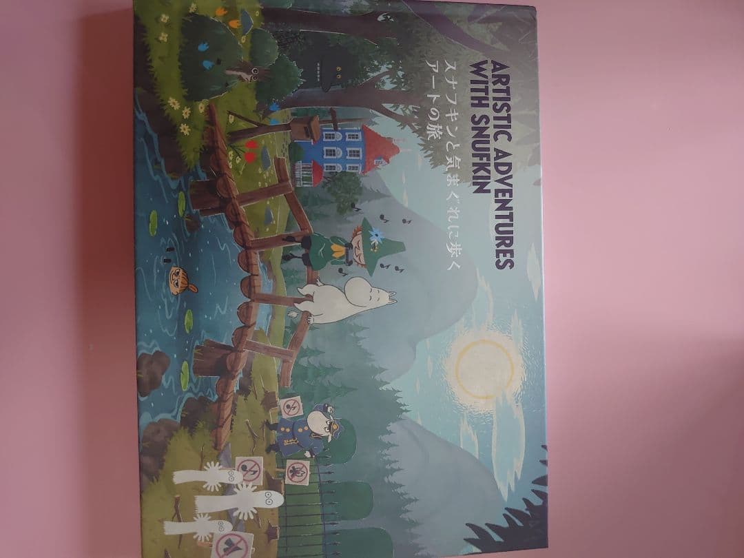 Switch　スナフキン　ムーミン谷のメロディ