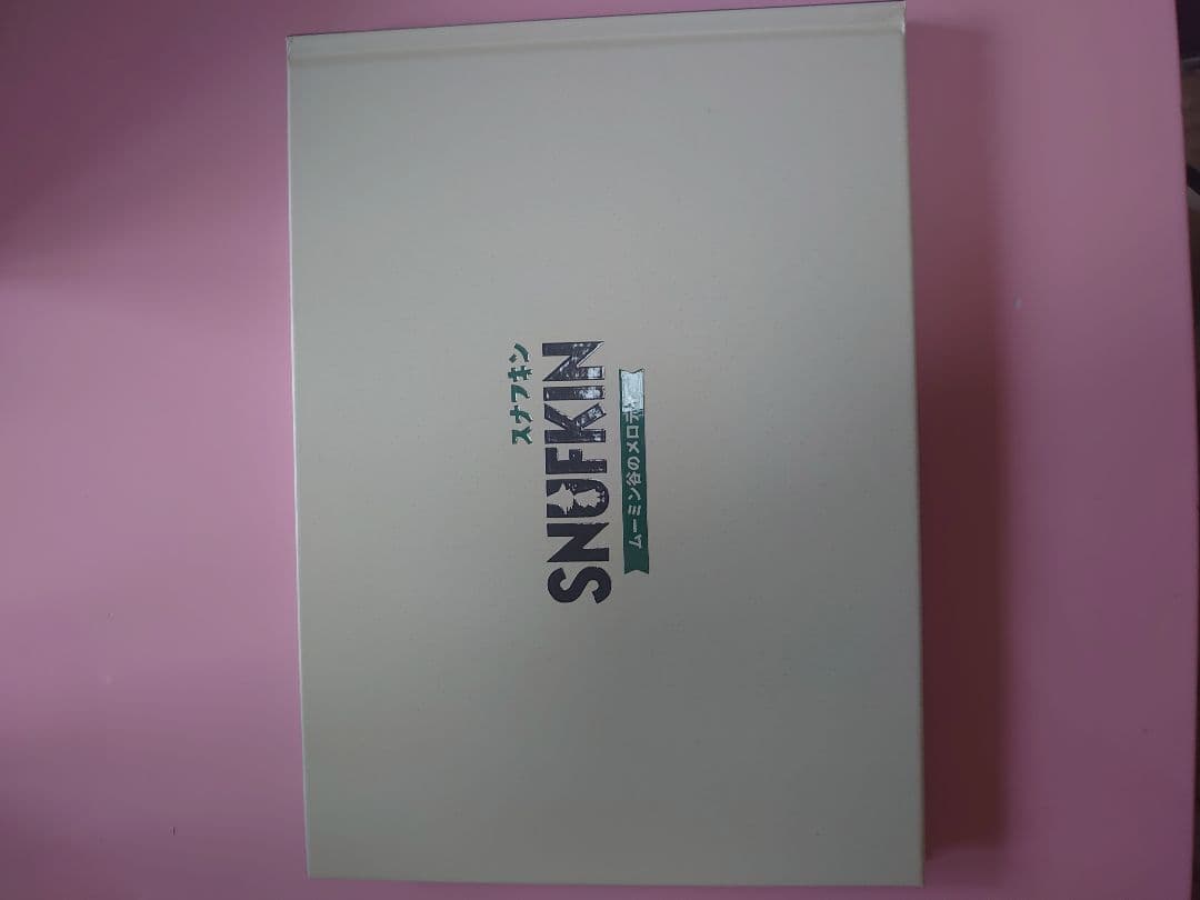 Switch　スナフキン　ムーミン谷のメロディ