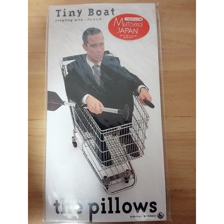 the pillows 『 Tiny Boat 』