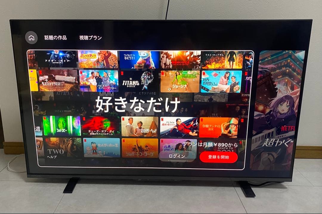 TVS REGZA 43M550M 43V型4K 液晶テレビ　2025年製