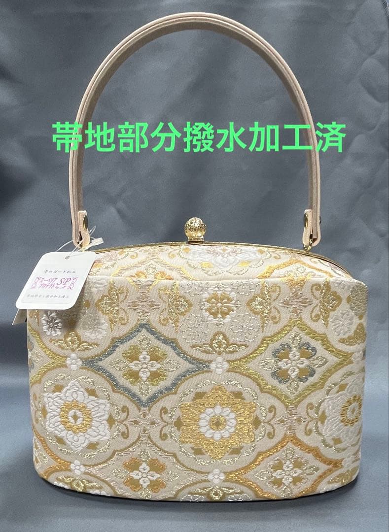 草履バックセット礼装用　西陣帯地使用　厚底草履24cm ソフト鼻緒裏　彩ブランド