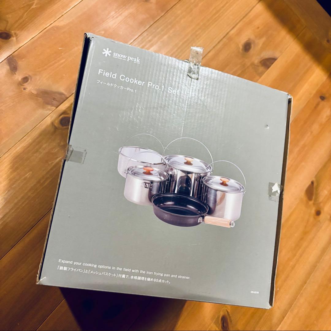 未使用品スノーピーク peak フィールド クッカー Pro.1 SET