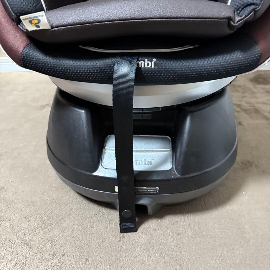 Combi ネルーム エッグショック NC-570 チャイルドシート 新生児