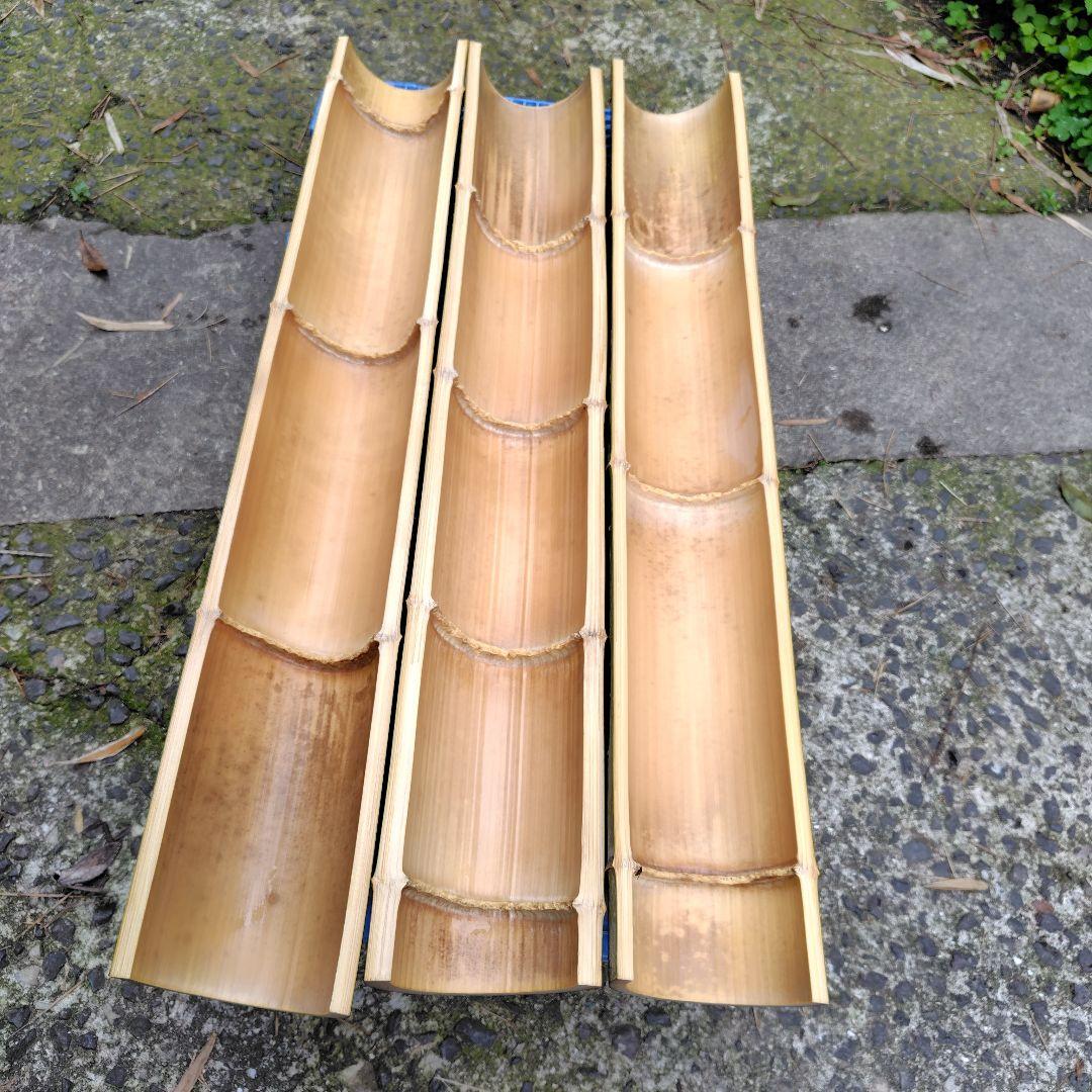 あんまん様「専用画面」　香川県産（孟宗竹）　大皿→３個　全長９０cm