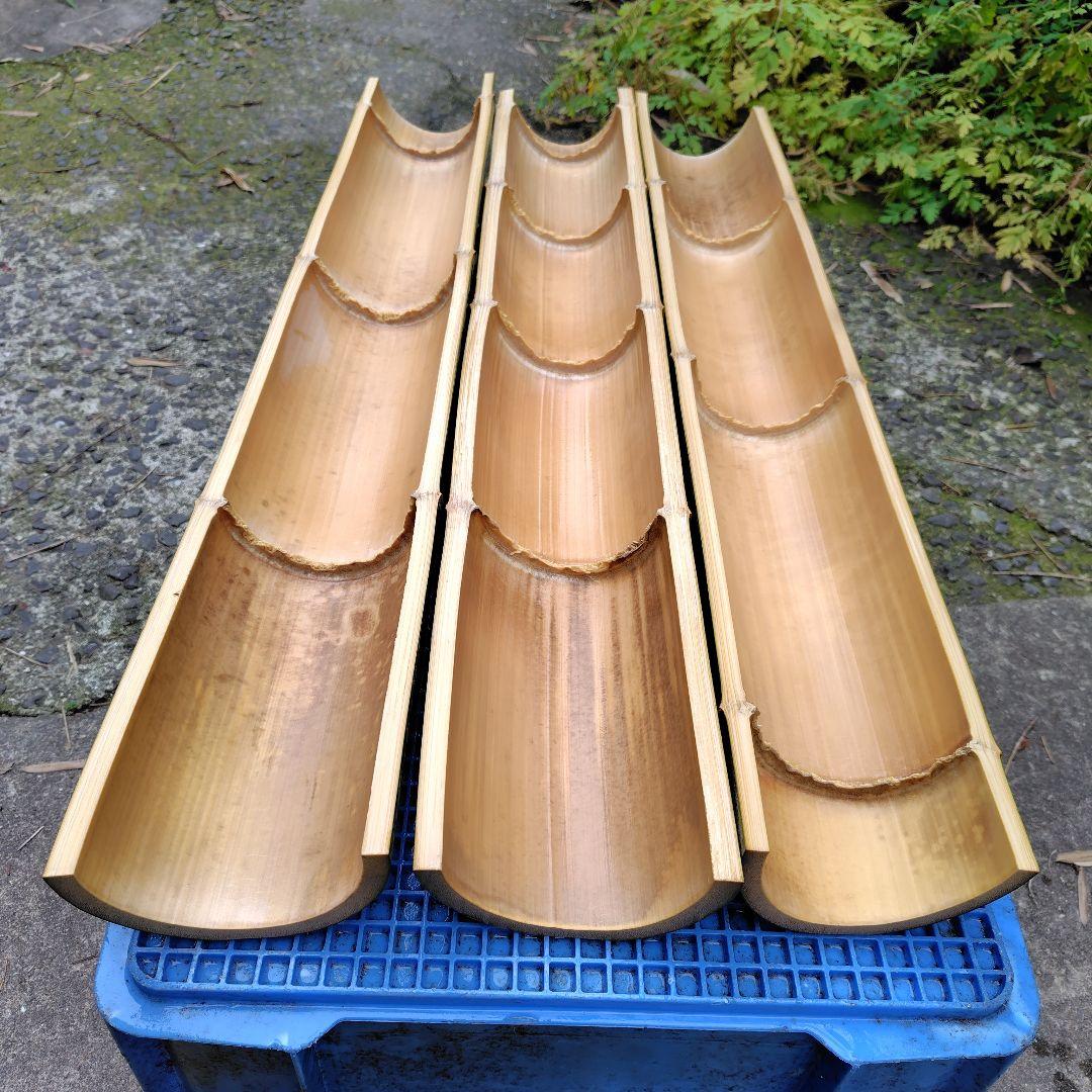 あんまん様「専用画面」　香川県産（孟宗竹）　大皿→３個　全長９０cm