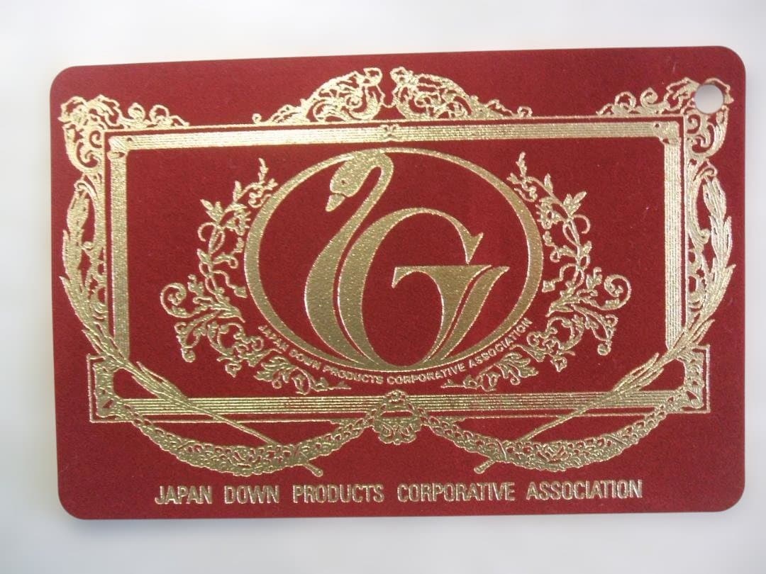 限定‼️新品＊四つ星＊フランス増量１，３キロ＊綿１００％羽毛布団（シングル・Ｐ）