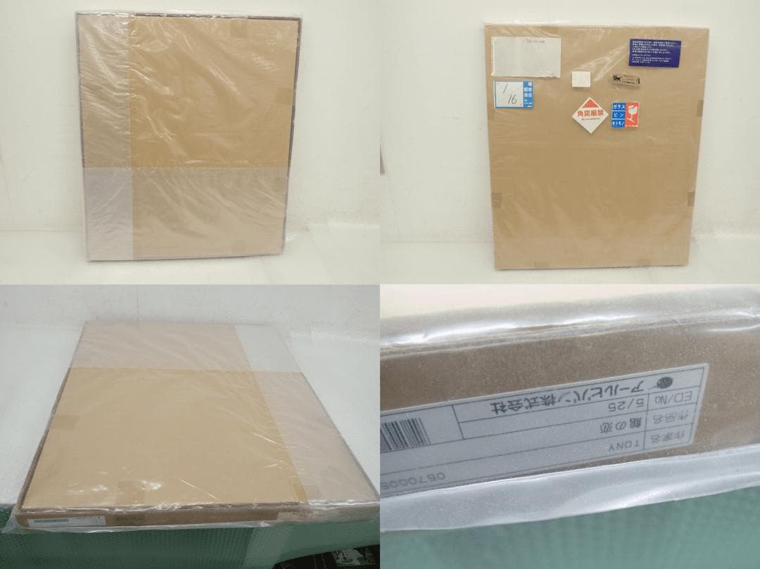 ㊲新品・保証書付 Tony　トニー「館の恋」ミクスドメディア アールビバン