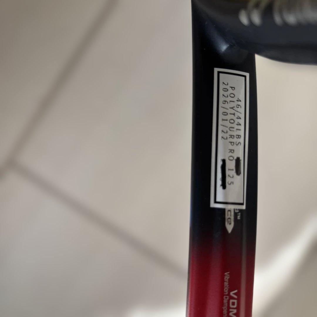 ②2023ヨネックスブイコア98 グリップ2