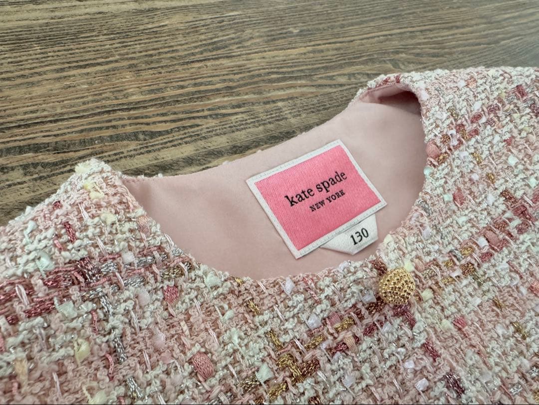 kate spade ケイトスペード　ツイード　入学式　130 120 子供