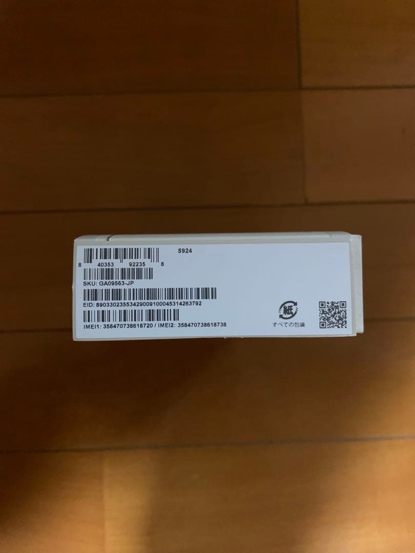 スマートフォン本体 Google Pixel 9a