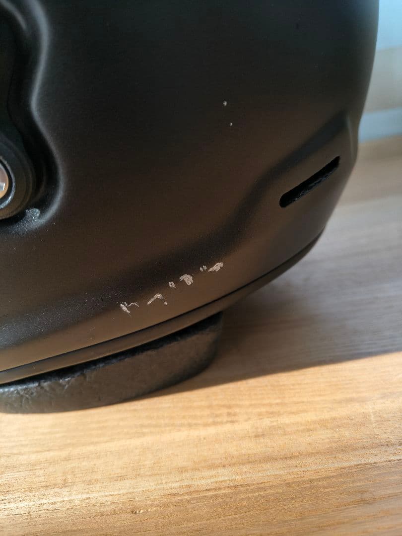 アライ　ラパイドNEO