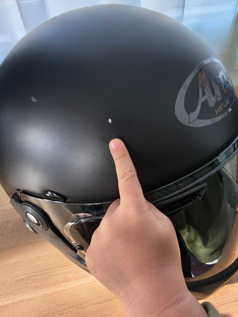 アライ　ラパイドNEO