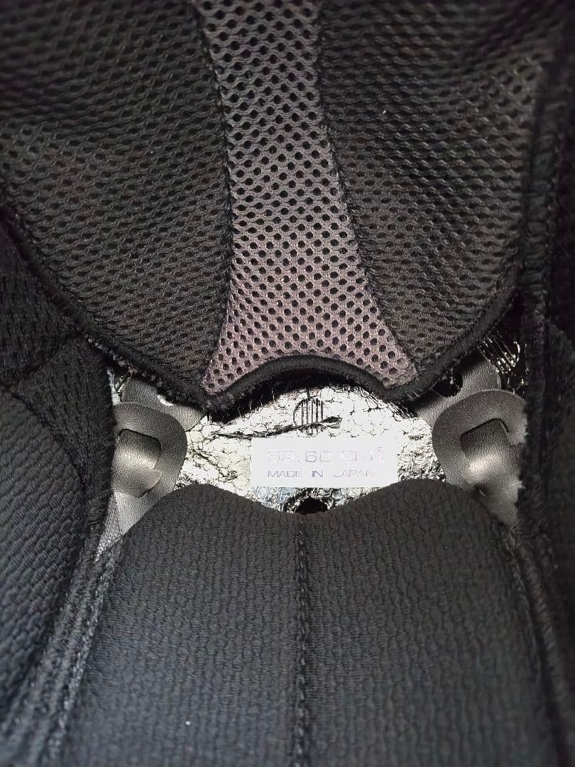 アライ　ラパイドNEO