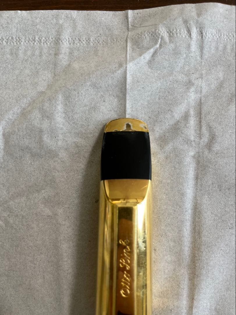 オットーリンク8スター