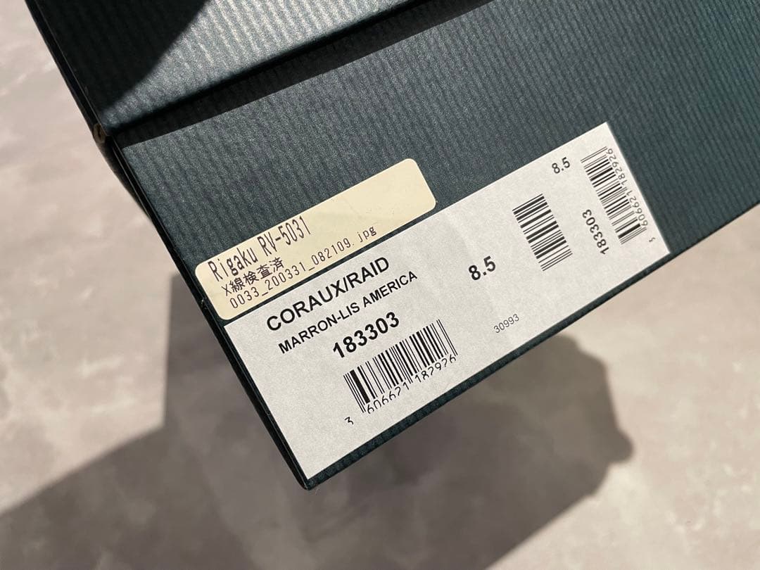 靴 Paraboot CORAUX RAID SOLE size:UK8.5