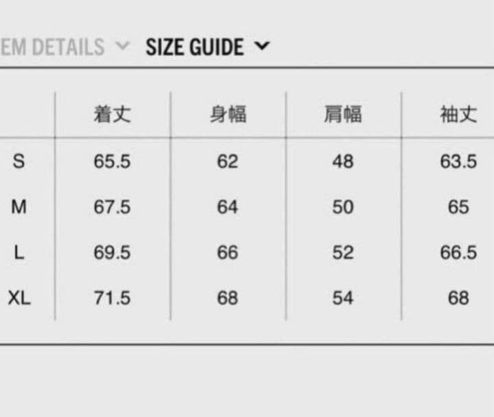 24FW ワコマリア MA-1 FLIGHT JACKET