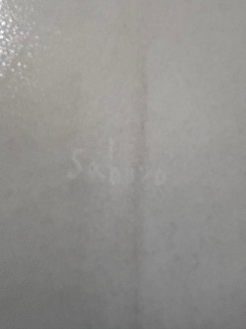 新品　サブロウガラス　皿　プレート　尺皿　白