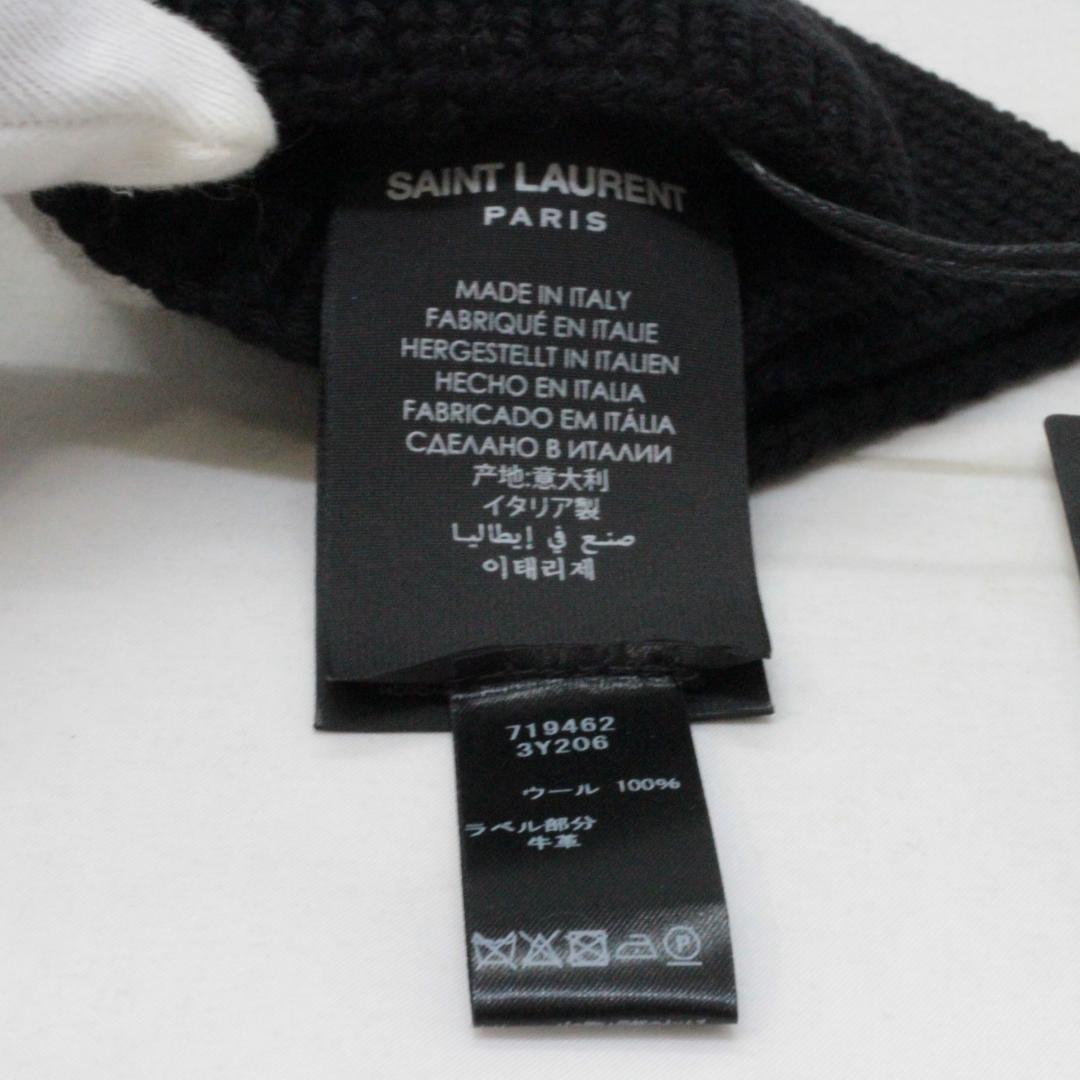 サンローランパリ アームウォーマー【未使用保管品】