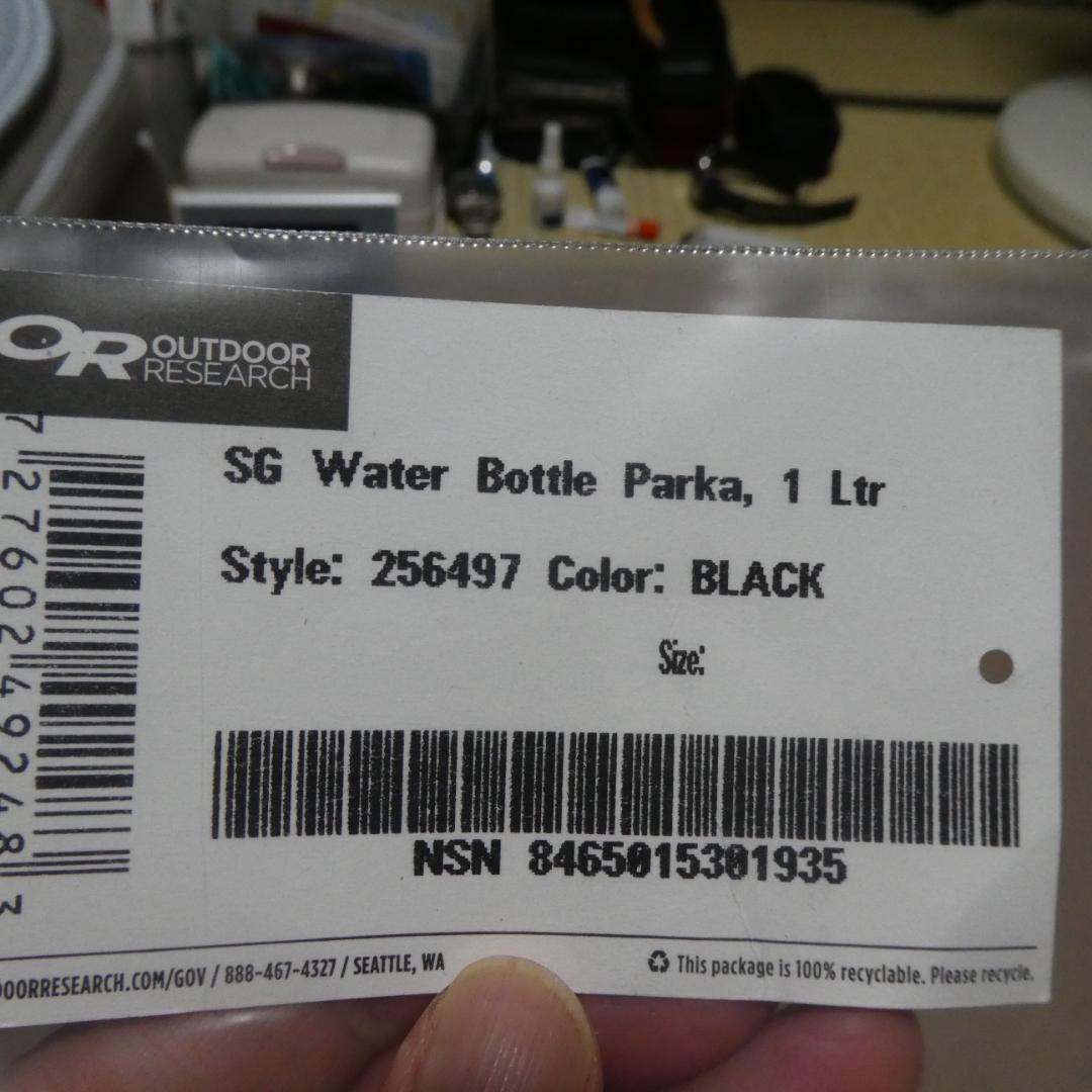 N*2様 アウトドアリサーチ　ボトルパーカー １Ｌ　ブラック