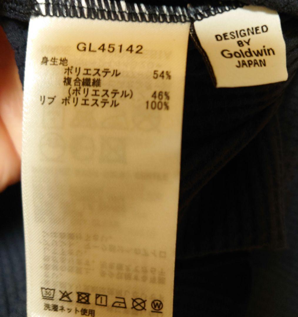 Goldwin ワッフルライト　ロングT　ネイビーブルー　サイズ2