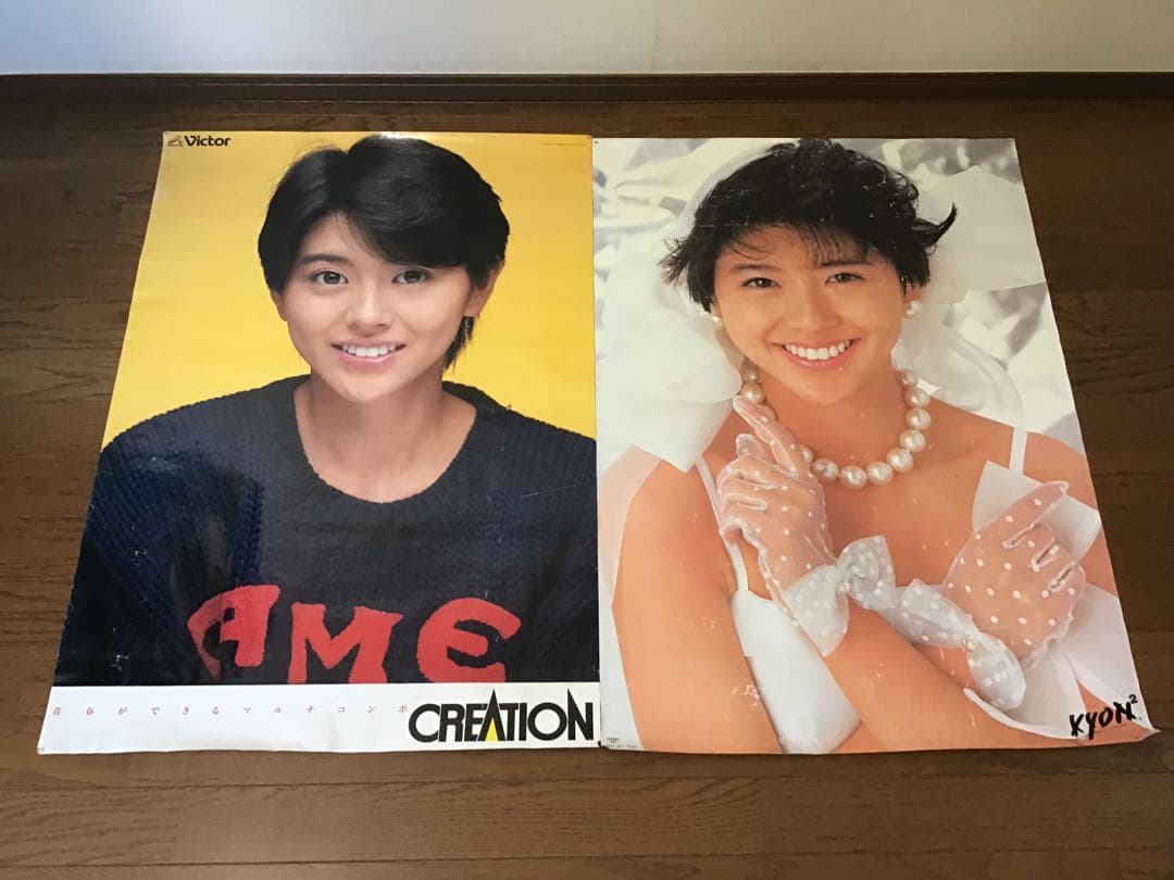 小泉今日子　【レコード　17枚】＋【ポスター　15枚】セット