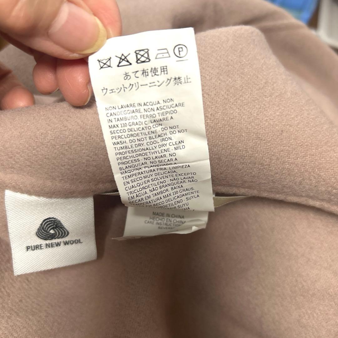 Max Mara★ウールコート