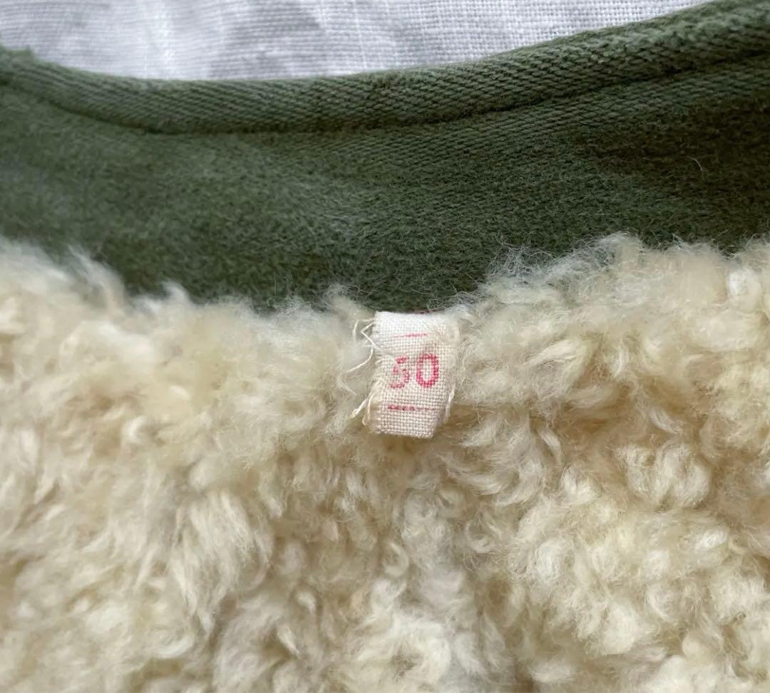 60s フレンチヴィンテージ ニット ムートン サーヴァントジャケット