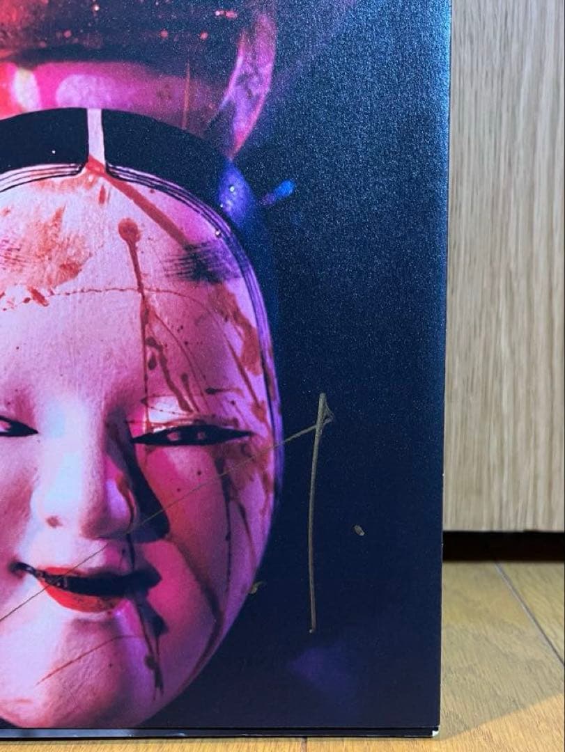 【サイン入り】京 写真集「失格弐」(B4)