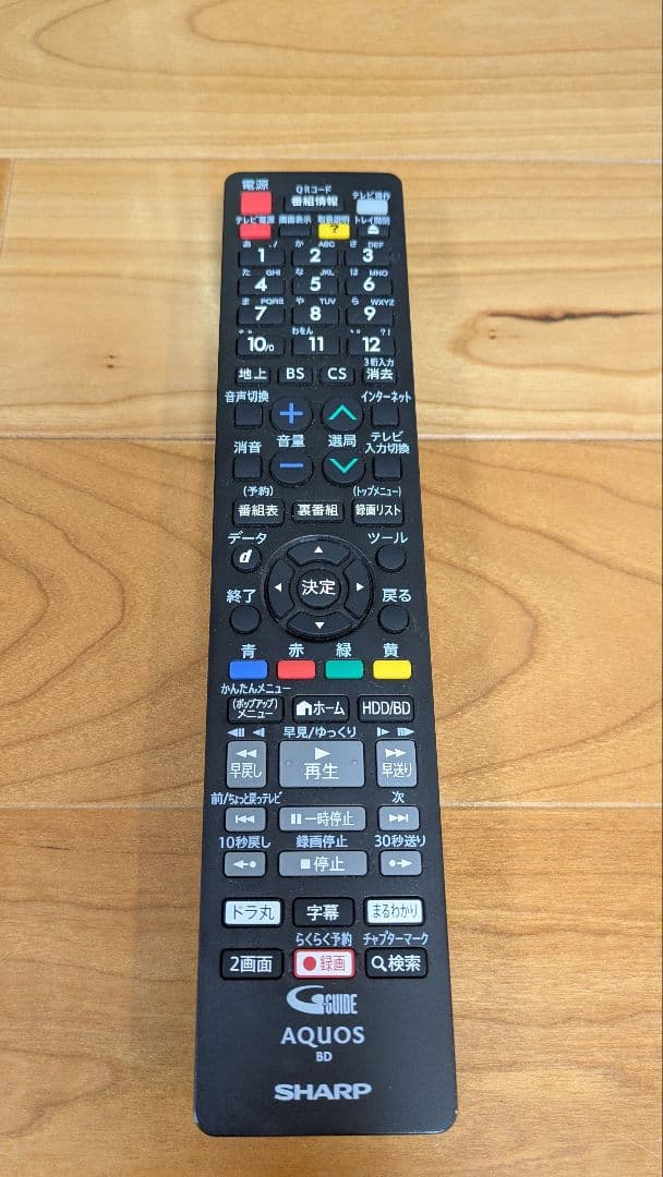 【美品】SHARP AQUOS ブルーレイレコーダー BD-NW1100 1TB