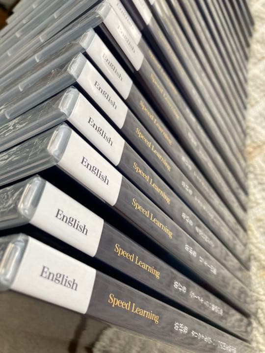 スピードラーニング正規品　48巻