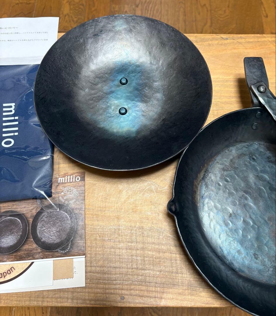 millioコンパクトフライパン22cm✖️chii-craft製本革ケース