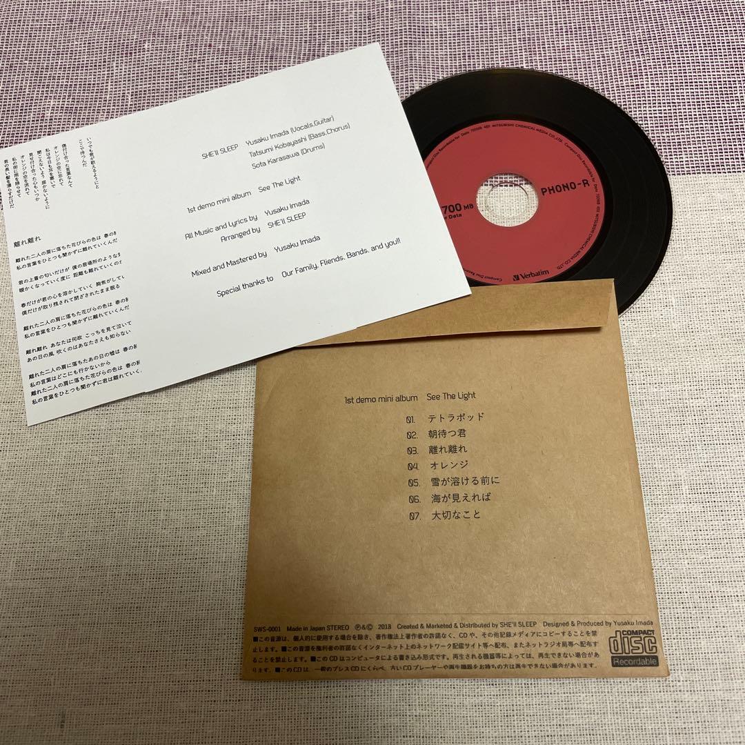 SHE'll SLEEP 1st デモ 「See The Light」