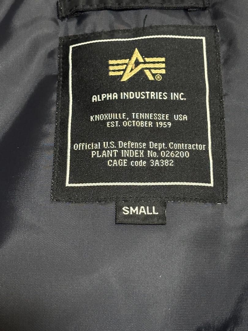 ALPHA アルファ社製　N-3B 日本規格　ジャパンフィット　スリムフィット黒