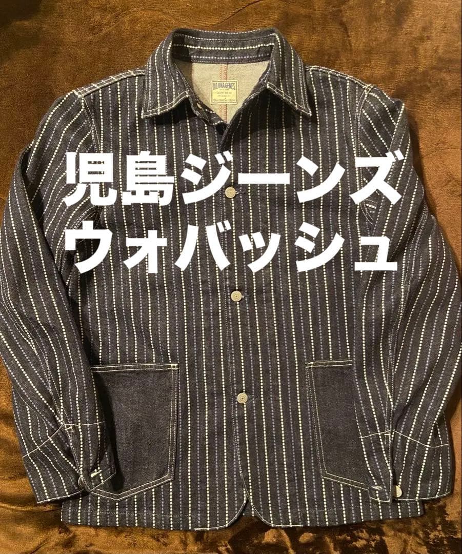 か*み様 KOJIMA GENES ウォバッシュデニムカバーオール